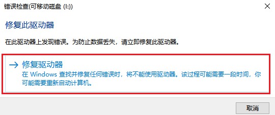 win10系统电脑硬盘里的文件不显示，到底出了什么问题呢？有什么解决方法呢？