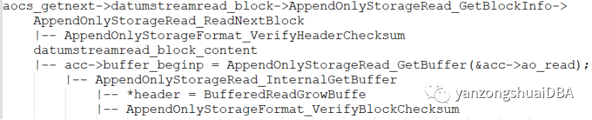 GPDB中AOCO列存页的checksum