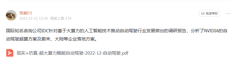 8ced27d6de29614040ea486f2f466101.png