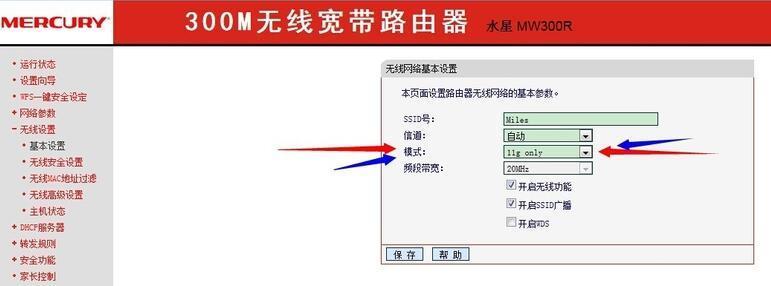 8ced5cc376a2df74d418a7d76ff8b411.png