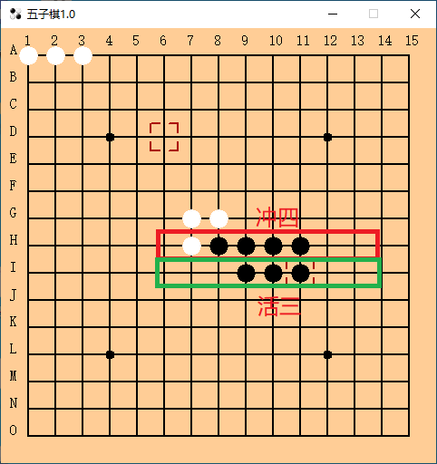 C++制作五子棋