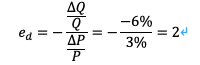 8cf0a993e51ee73bee9a4dffc6c36e4e.png