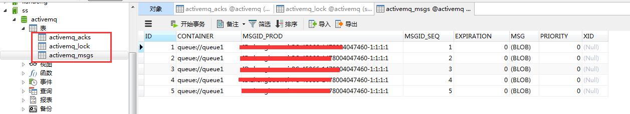 jms mysql_JMS学习九（ActiveMQ的消息持久化到Mysql数据库）