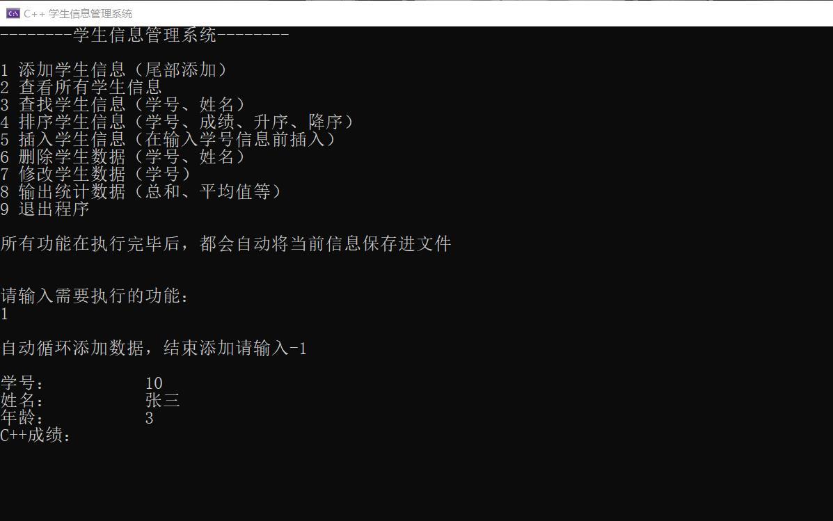 8cf59f93f9b72c1e2bef10b8393579ab.png