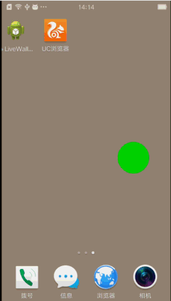 640?wx_fmt=gif