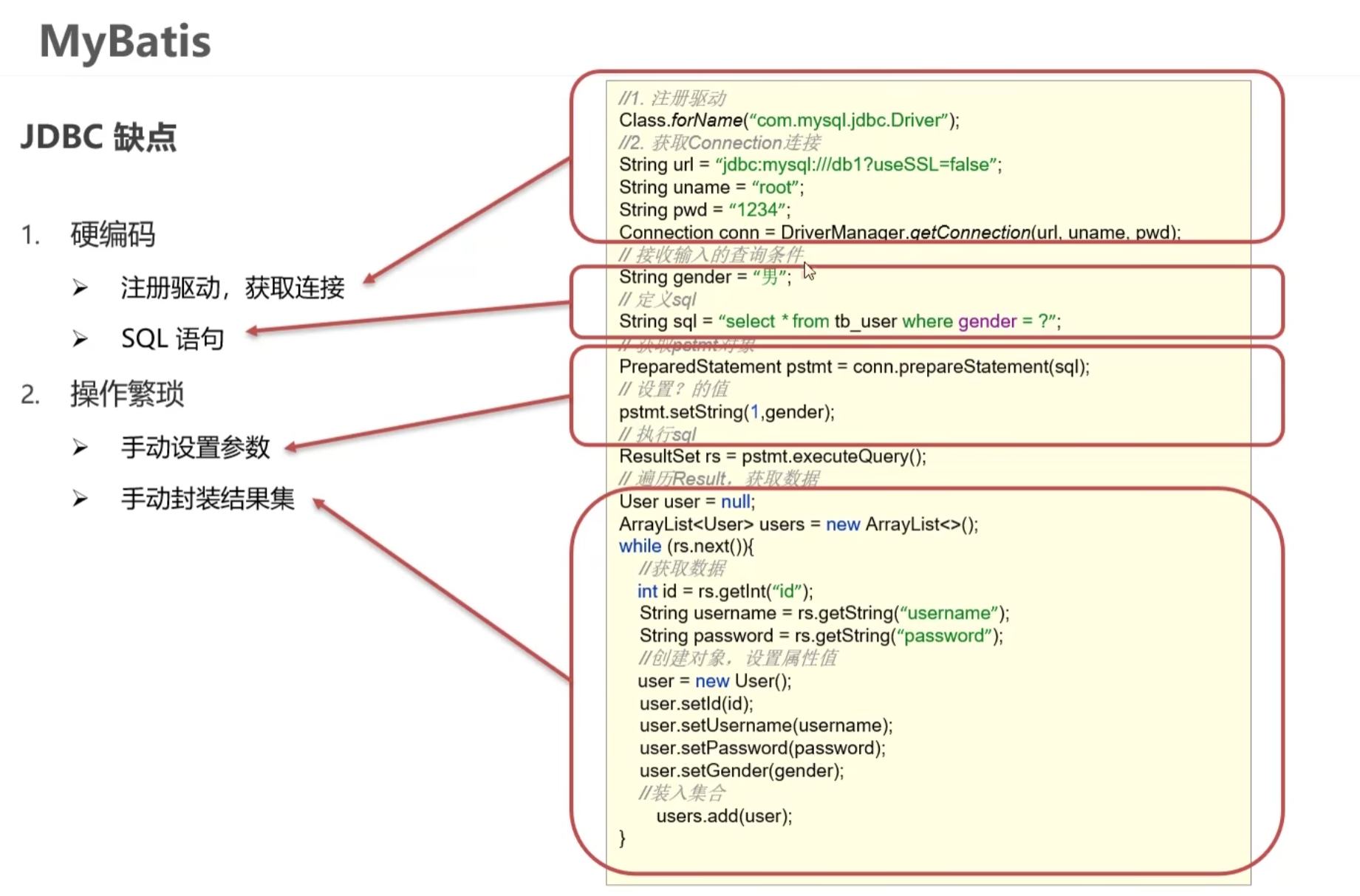 image-20230410205029767