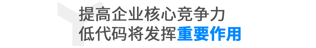 副标题1.png