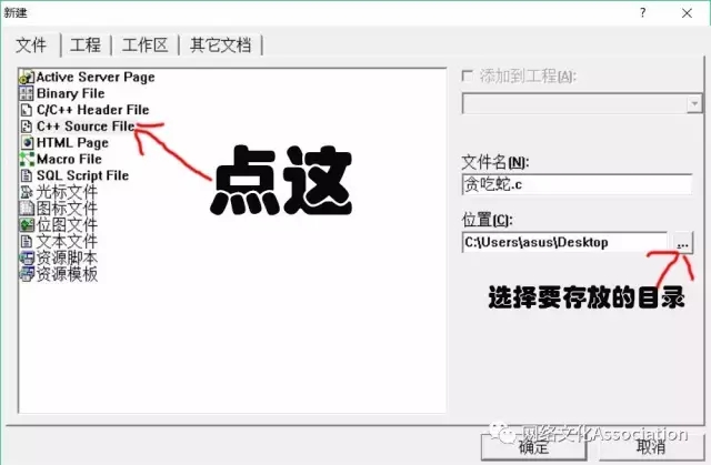 8d05ec61598c3c4ead5e1c35c48b57f9.png