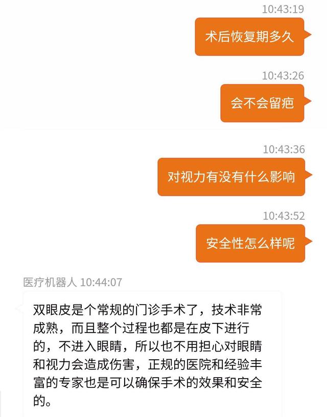 为什么总遇到错误的客户，80%的咨询师都中招了这3点