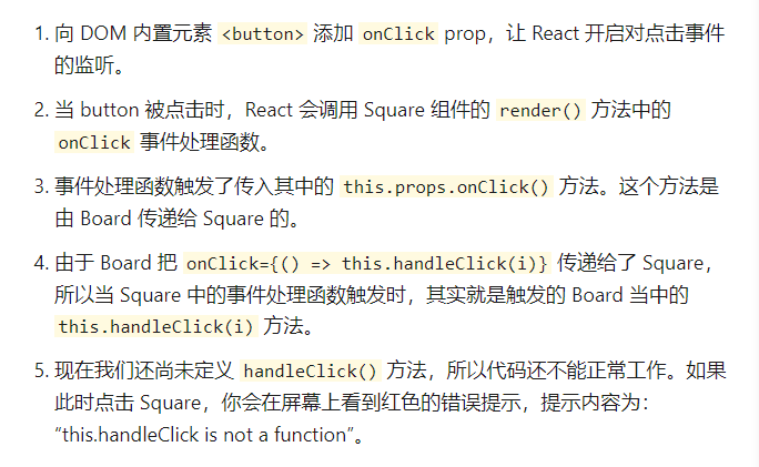 image-20220129121043977