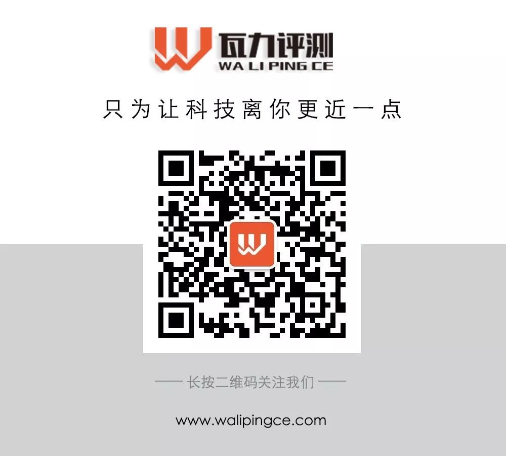 苹果自带的清理软件_苹果用户福利 分享一款腾讯出品的垃圾清理软件