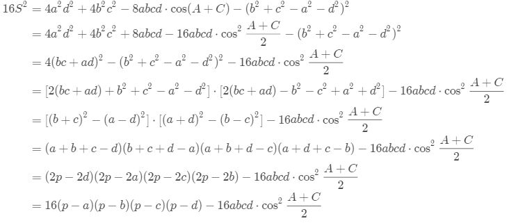 8d2049d6b84b4667e83df4b1841c573b.png