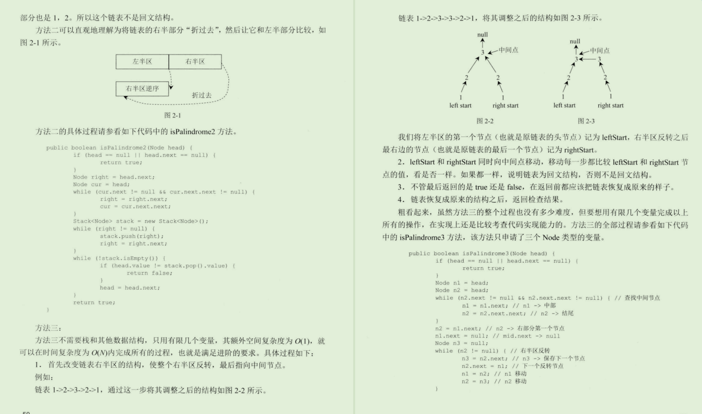 8d236d7ad88e349bb11f83a9ea9ccf03.png