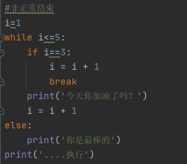 python 循环指定次数_Python数据分析(三)_weixin_39606799的博客-CSDN博客