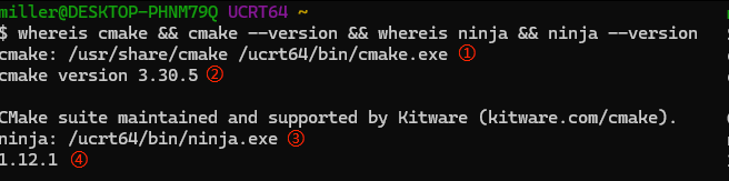 CMake及Ninja的安装位置与版本号