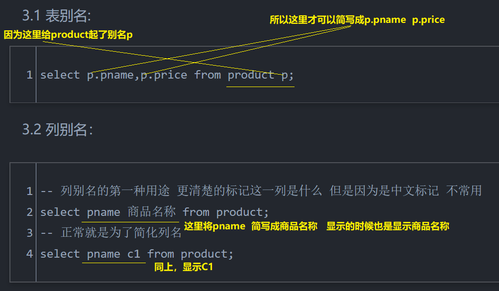 image-20201203154129221