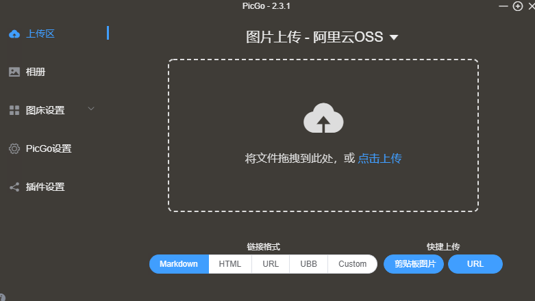 image-20241108180155971