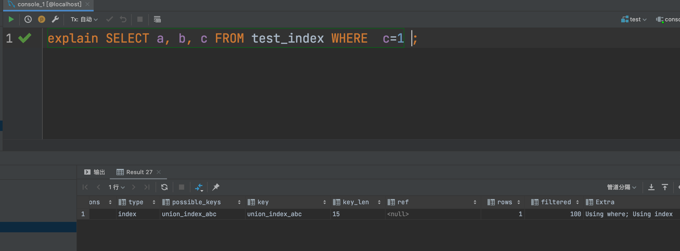 image-20210403205739464