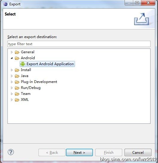 android应用之——为自己的apk签名