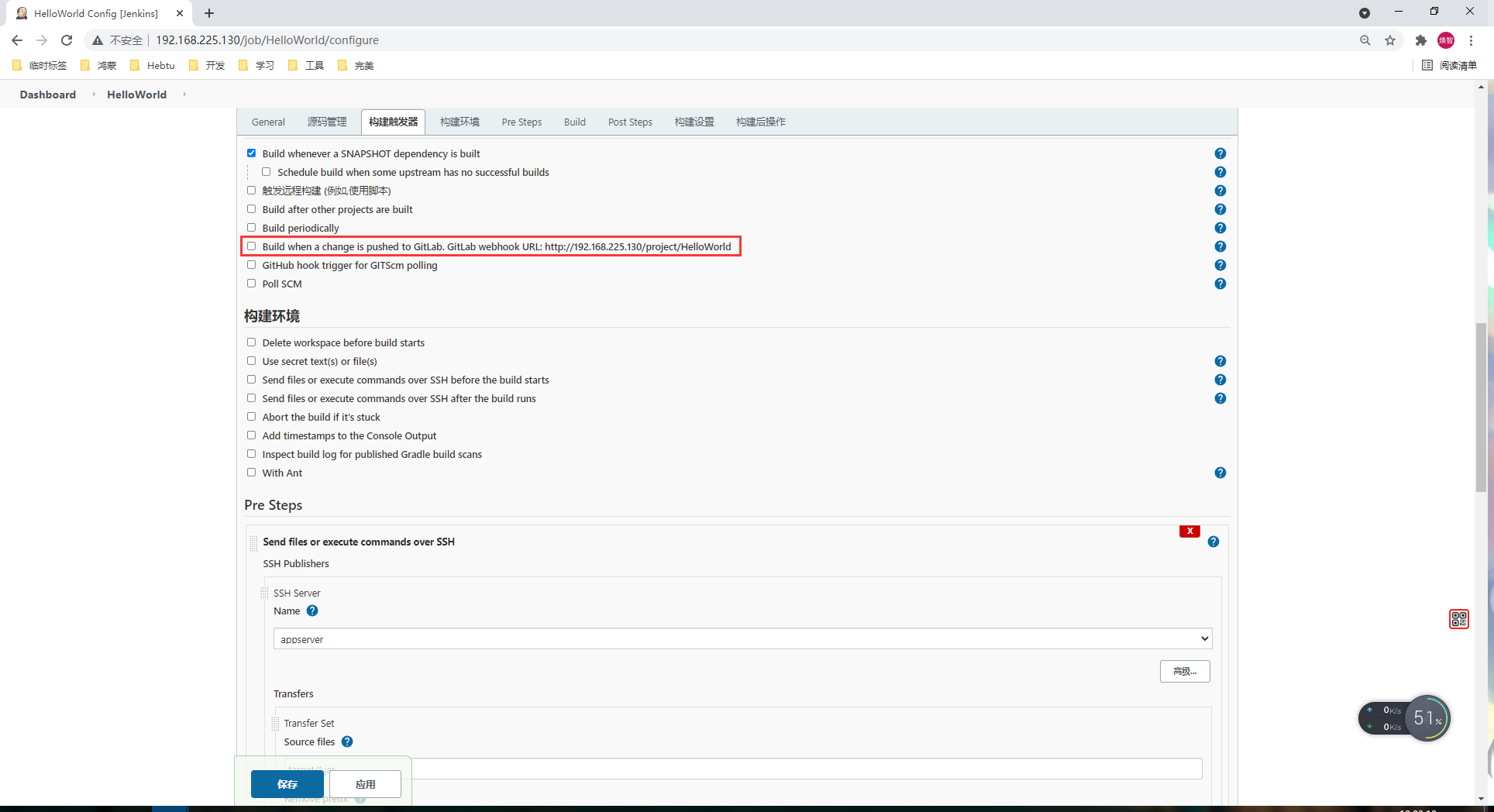 image-20211004100351940