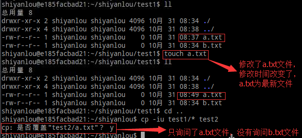 Alt text