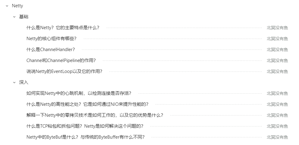 8d3cdbeec5cac41a01c01ff7b0489f5a.png