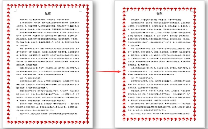 combobox添加下拉内容_仅添加了一个小小的边框，Word文档立即高大上！