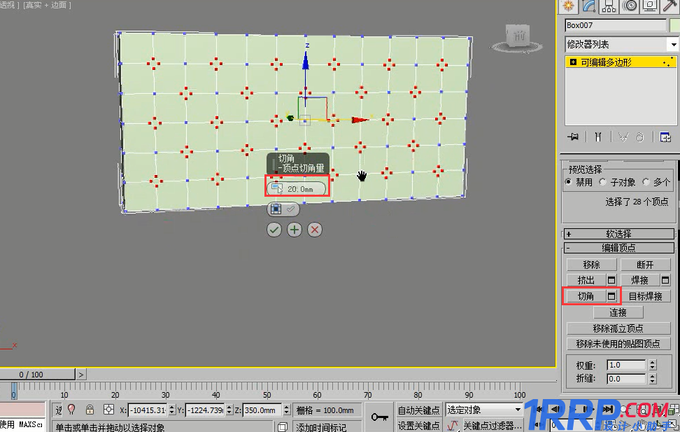 怎么用3dmax制作软包床模型？用3dmax制作软包床模型的方法