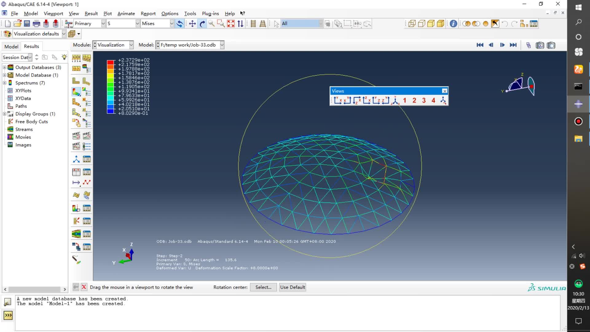 abaqus插件abaqus插图导出