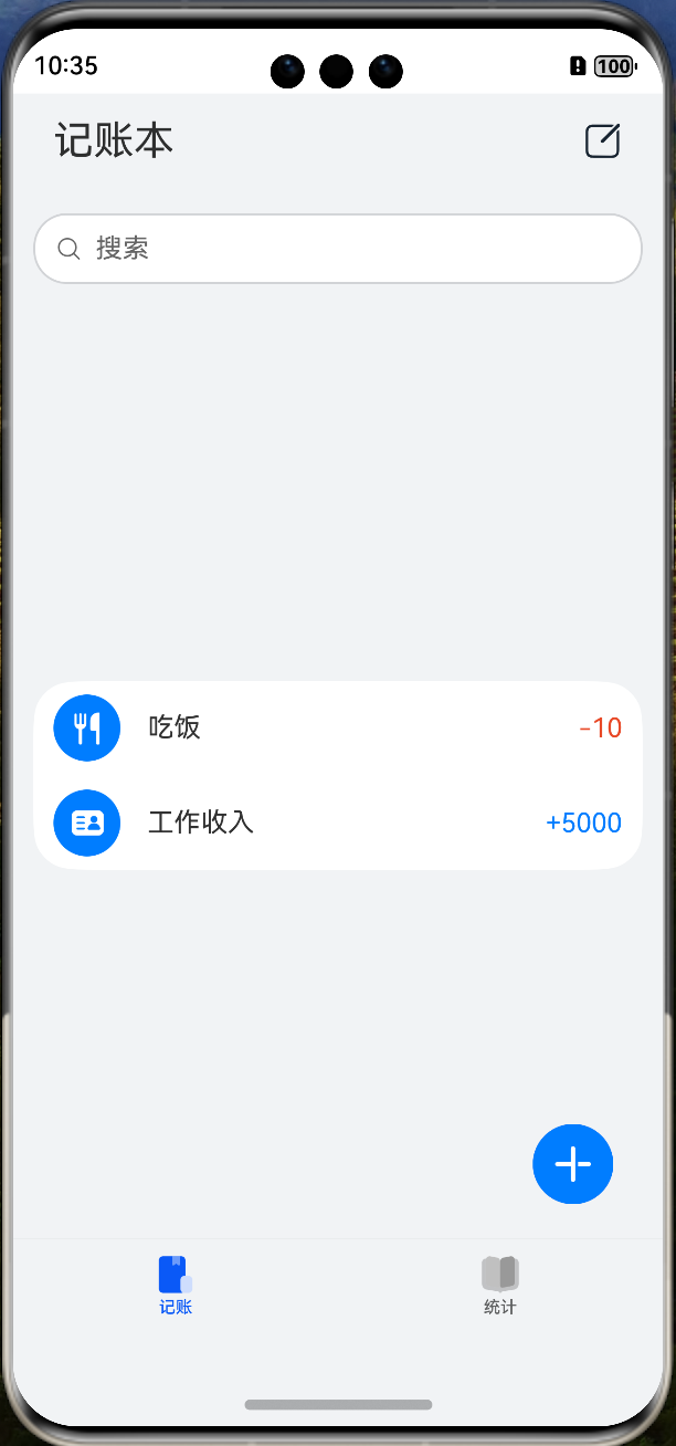 image-20241014223544930