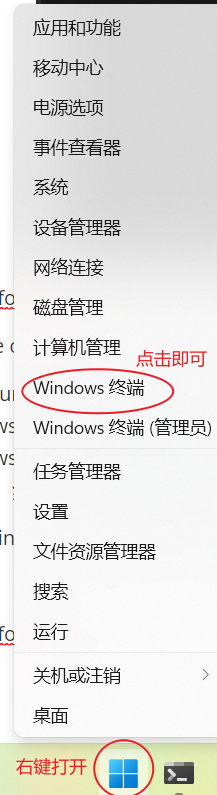 image-20230108203614014