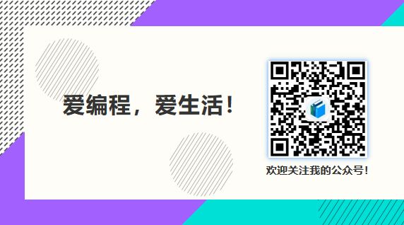 mybatis 配置 mysql连接池_spring 5.x 系列第5篇 —— 整合 mybatis + druid 连接池 (xml配置方式)...