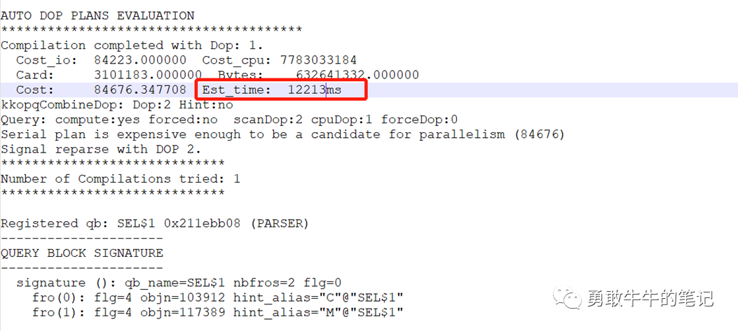 Oracle-DOP引发的内存CPU高消耗问题