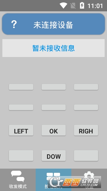 串口通信工具android,串口调试工具手机版