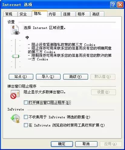 8d63dd7a8fba66c78469ba673016e253.png
