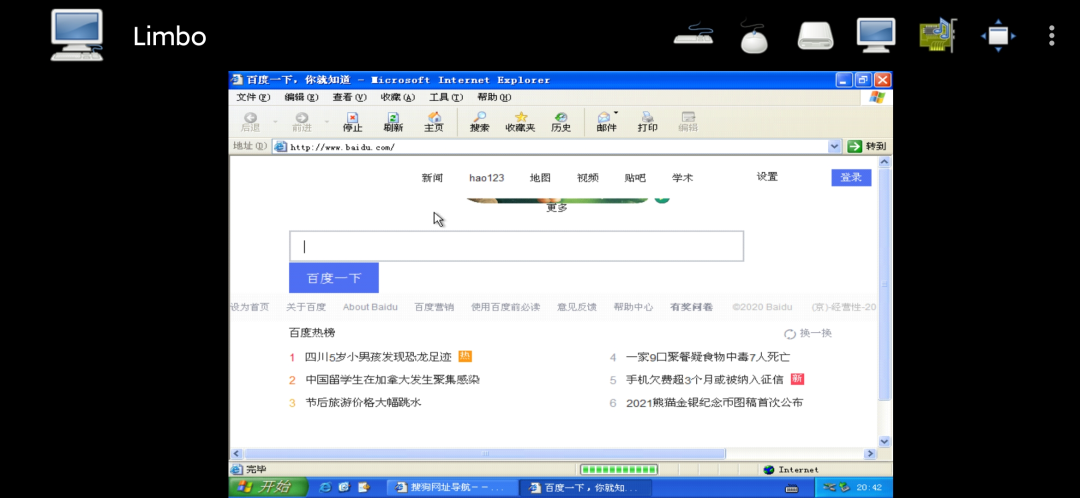 8d64021bf7f57892bb282e23765335a3.png