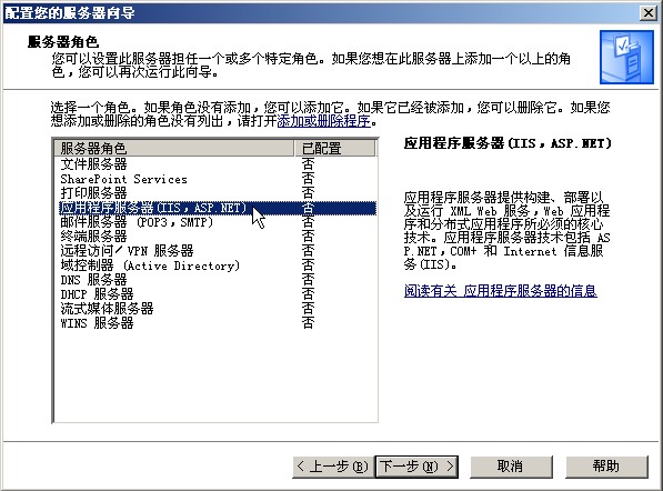 8d6982d0d3fd4636b9bccd938d9331fd.png
