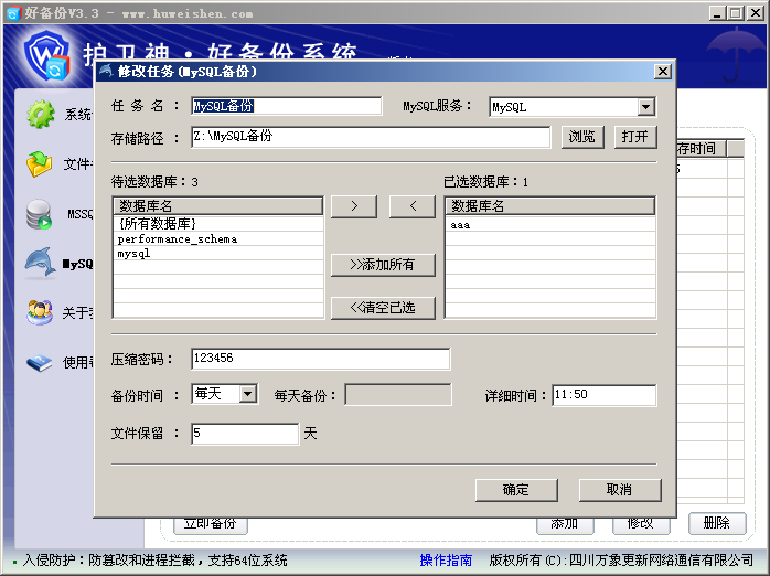 8d6dcd0fcad59bedff0b329845d92e21.png