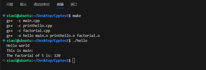image-20240907170503248