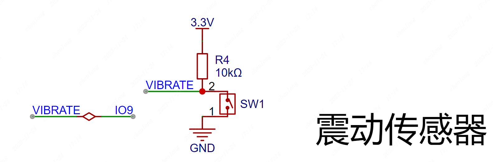 震动传感器.png