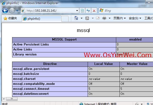 pdo-mysql-dll-php-pdo-mysql-mssql-csdn