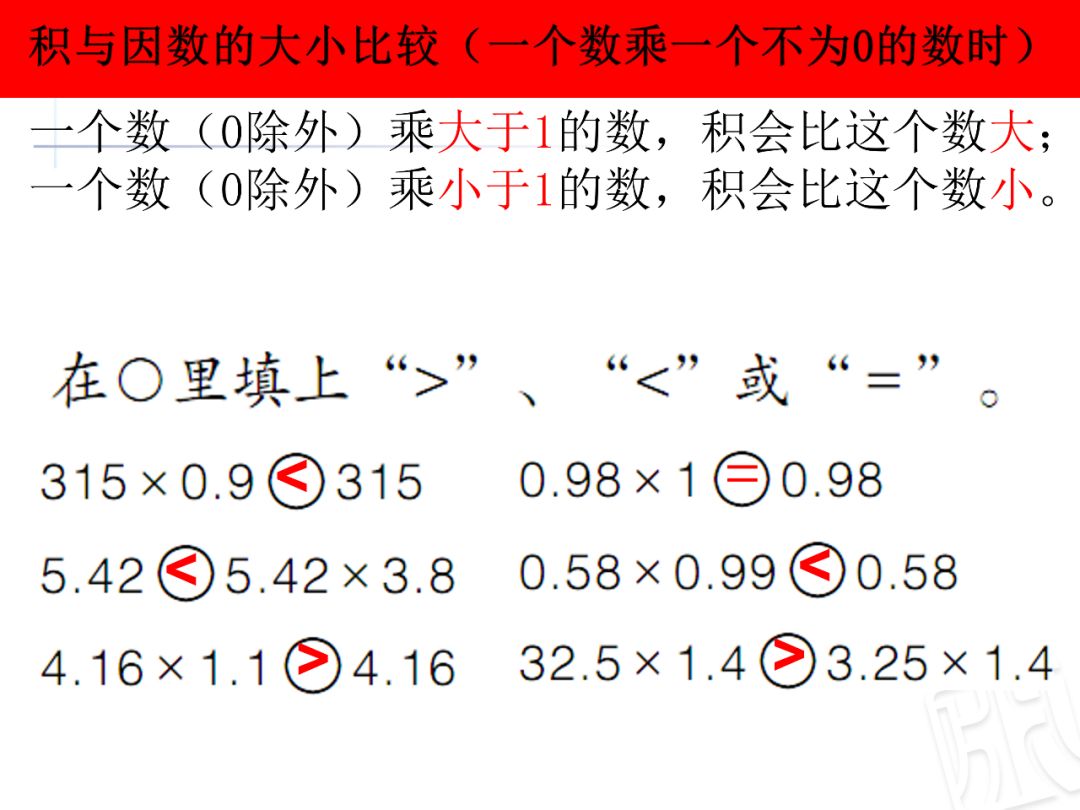 java除法保留小数_java除法保留两位小数_jsp 除法保留两位小数