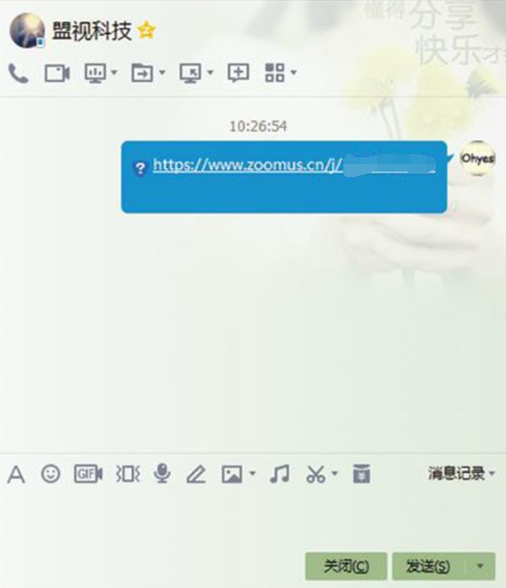 8d828d8af0310a47d6b04847810409fd.png
