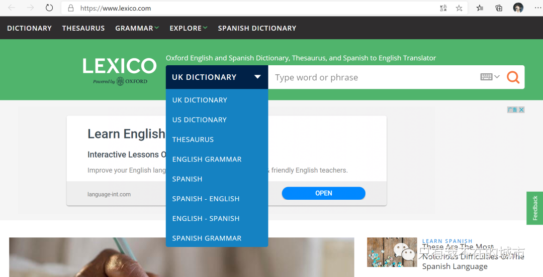 collins词典第八版mdx_英语词典选择CSDN博客