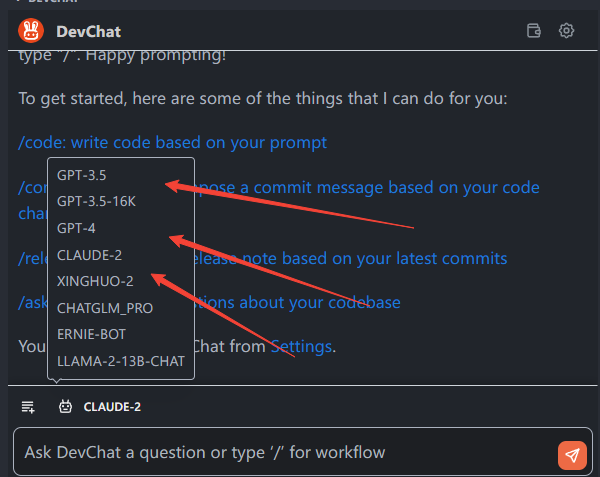 Visual Studio Code 中<span style='color:red;'>安装</span> DevChat <span style='color:red;'>的</span><span style='color:red;'>体验</span>与评测