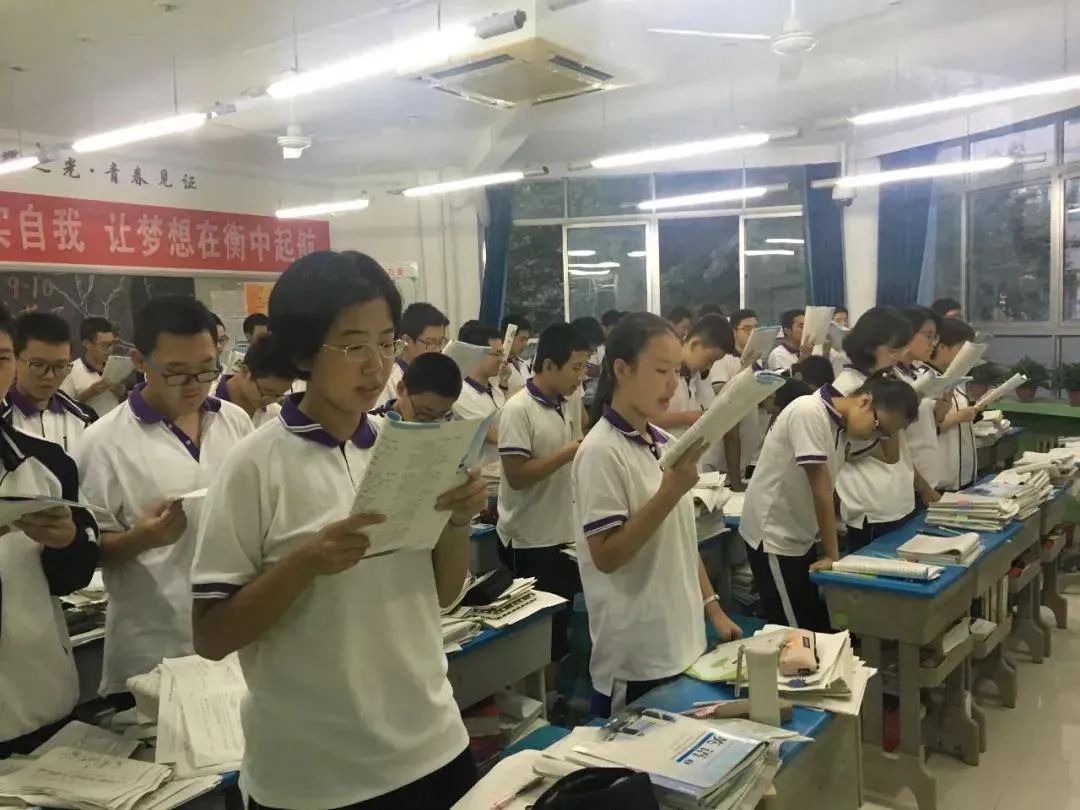 衡水中学的 日清 周结 月考 循环式学习法 值得每个人学习 秋9的博客 Csdn博客