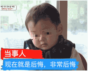 当时亚麻钱给的最多我就去亚麻,但现在想来很后悔.