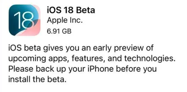 iOS18首个Beta测试版发布,功能介绍附beta升级办法！