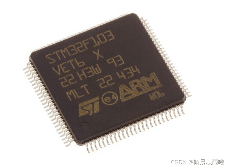 STM32入门指南：了解STM32