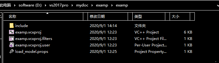 xiangmu.PNG